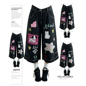 MZVZ | Vintage Embroidered Denim Capri Pants