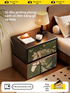 MEISD | Tủ Đặt Bên Cạnh Giường Phong Cách Vintage Bằng Thép