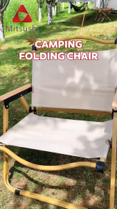 Mitsushi Portable Folding Chairs Carbon Steel Outdoor Camping Chair Oxford Cloth Corrosion-resistant for Picnicking Beach Equipment