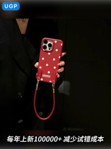 New 2025 Red Leather Phone Case for Apple 17Promax 16 15Pro with Lanyard Anti-Fall Protection Full Cover Female Style Vintage