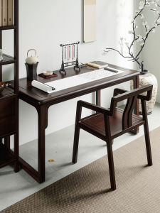 xiayan | Traditional Chinese Simple Solid Wood Desk