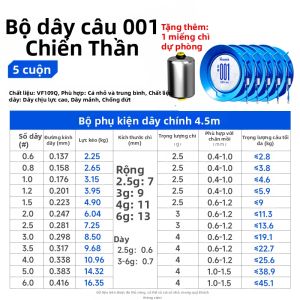 WEITUOSEN | Dây Câu Cá Chính Dạng Nitơ Cao Cấp Cường Độ Cao