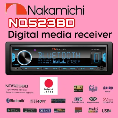 เครื่องเสียงรถยนต์ NAKAMICHI NQ523BD ขนาด 1 ดิน ระบบดิจิตอลมีเดีย สัญชาติ🇯🇵