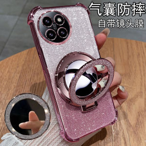 Xiaomi Civi4 pro Womens Style Silicone Phone Case Full Lens Protection Drop Resistance Transparent Soft Shell with Stand