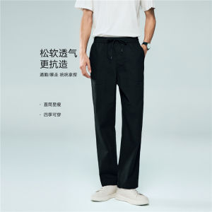 Cotton Patch Pocket Straight Leg Pants Adjustable Waist Casual Trousers