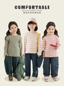Soft Knitted round Neck T-Shirt for Girls Spring Casual Comfortable Long Sleeve Cotton Blend  Stripe Design Trendy Top