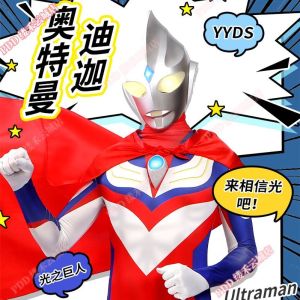 Ultraman Taiga Clothes for childrens Halloween COS anime superhero boy one-piece bodysuit summer