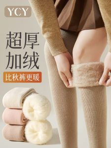 Tất Ống Dài Lót Lông Cừu Dày Dặn Cho Nữ Mùa Đông Ấm Áp Thoải Mái Thoáng Khí Tất Cao Đến Đầu Gối Bằng Cotton Pha Trộn Polyester