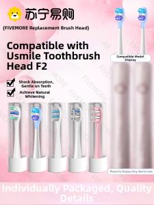 Soft Bristle Electric Toothbrush Head Replacement for USmile Smiley F2 Deep Cleaning Adult Grade Normal Specification
