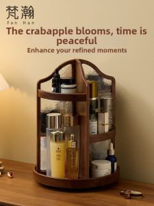 FANHAN | Luxury Wooden Rotating Cosmetic Organizer Large Capacity