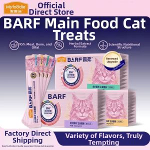Myfoodie | No Attractants Main Food Cat Treats 40 Sticks