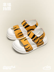 Cheerful Mario | Summer Breathable Anti-slip Sandals For Toddlers