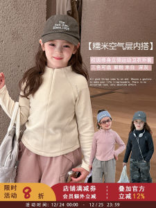Thickened Sporty Sweatshirt for Girls Warm Fitting Autumn Winter School Uniform Outerwear Easy to Match Versatile Long Sleeve Jacket