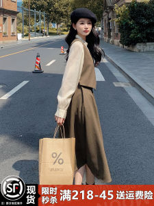 Elegant Womens Shirt Dress Set Commute Fashion Long Sleeve round Neck A-Line Skirt Style Spring Autumn New Arrival