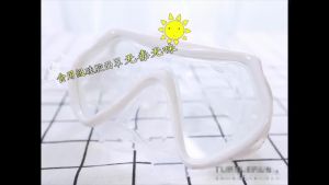 [NM]Swimming Eyewear Tempered Glass Adults Water Sports Equipment Snorkeling Diving Mask Transparent Large Frame Goggles[NM]