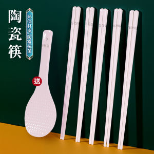 2025 New Ceramic Chopsticks High End Antibacterial Anti Mold High Temperature Resistant Non Slip Bone China Chopsticks Home Use