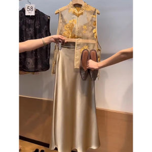QINGMUZI | Modern Chinese Style Embroidered Vest Elegant Cheongsam Dress