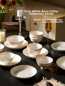 SIYUE | Home Use New Design Glaze Undercolor Bone China Bowl Set