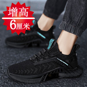 Mens Sporty Casual Breathable Heightening Shoes 10cm Coconut Winter 8cm 6cm Insole Heightening Running Trendy Shoes