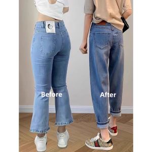 Trendy Design Fashion Straight Leg Harem Pants