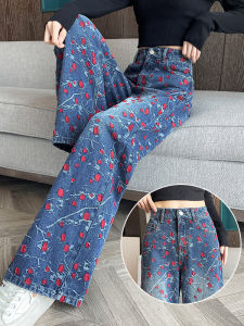 Red Embroidered Wide Leg Denim Jeans High Waist Straight Cut Floor-Length Pants for Women Autumn Design Sensation Unique Style