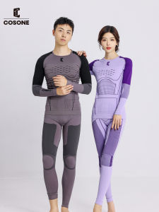 COSONE | Thermal Quick-drying Compression Suits