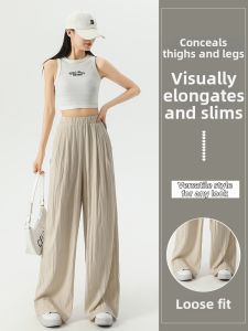 Warrior | Spring Summer New Casual Pants for Women Lightweight Silk Fabric Wide Leg Design