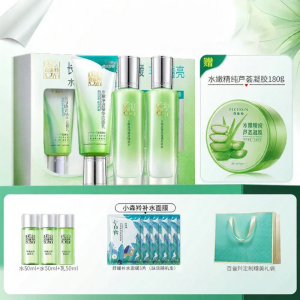 pechoin | Hydrating Soothing Repairing Lotion Set