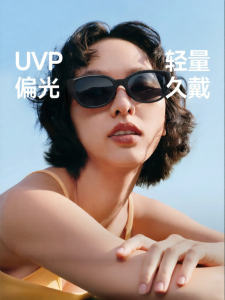 Beneunder | Oval Cat Eye Sunglasses Womens Vintage High-End UV Protection Foldable Small Frame Sun Glasses Fashionable Square Face