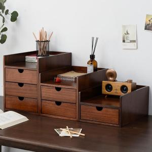 SHIYINBEIBI | Office Desk Storage Organizer Wooden Drawer Cabinet