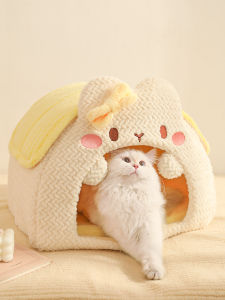 Warmth And Safety: Winter-Ready Enclosed Cat Bed for Cats Cat House Cozy Nest Durable Pet Bed for Cats Small Size Pet Supplies