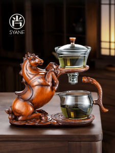 SHANGYANFANG | Convenient Tea Set Magnetic Glass Teapot Cup