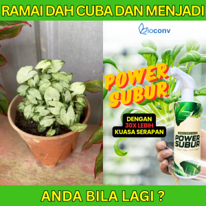 Baja POWER SUBUR Baja Organik Baja Pelebat Baja Paksa Subur Baja Sembur Baja Serbaguna BIOCONV B7