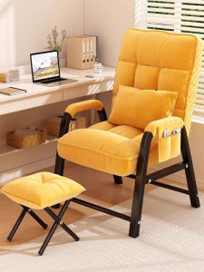 Lazy Sofa Bedroom Computer Chair Recliner Dormitory Single Person Study Back Seat Cushionable Home Use Vintage Style Customizable