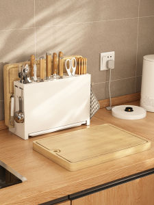 BANGJIE | Wall Mounted Kitchen Storage Rack Knife And Board Organizer