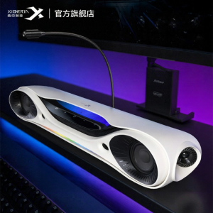 XIBOLIYA | Loa Bluetooth Chơi Game Bàn 7.1