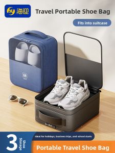 Hayan | Travel Shoe Organizer Bag Multi-Function Portable
