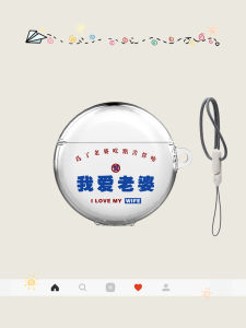 Creative Transparent Huawei Freebuds 4e Pro5 Bluetooth Earphone Protective Case Suitable for Clip Huawei Earphones Soft TPU Shell