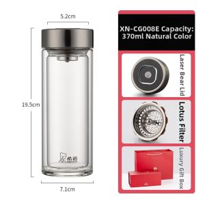 HEENOOR | Mens Business Tea-making Insulated Double-layered Portable Glass Cup