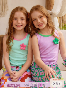 PPTOWN | Childrens Sleeveless T-Shirt Slim Fit 3D Floral Design Contrast Colors