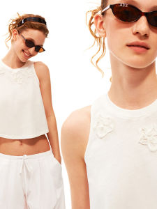 Anti-Side-Fat Cotton Camisole
