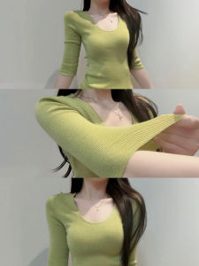 PEIXI | Elegant Korean Style Green U-Neck Knit T-shirt
