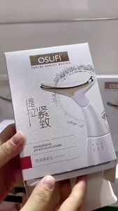 Neck Face Lifting Massager Eye Massager Ion Sonic Vibratings Massage Skin Double Chin Reducer Anti Wrinkle Anti-Aging Face Slim Lighten Beauty Device 面部美容儀