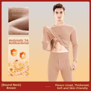 miiow | Mens Warmth Fleece Thermal Underwear Set Thickened Fleece Long Sleeve Long Pants Winter Sports Suit MiiOW Cat Man Brand