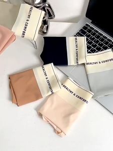 Set 5 quần lót su cạp cao tàng hình M78