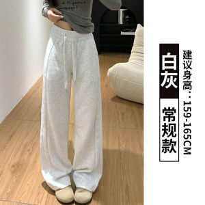 กางเกงกีฬาขายาวทรงหลวมสีเทาเข้ม กางเกงขายาวทรงขากว้างสำหรับผู้หญิง ทรงสลิมฟิต กางเกงวอร์มลำลอง เอวสูง ผ้าฝ้าย โพลีเอสเตอร์