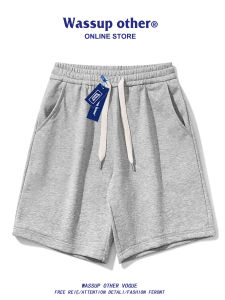 Loose Casual Basketball Shorts