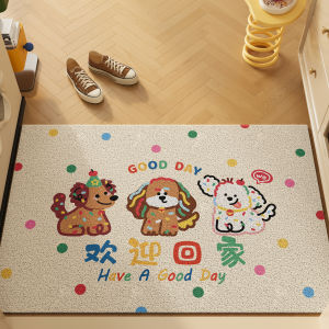 ovzf | Customizable Non-slip Stain-resistant Doormat