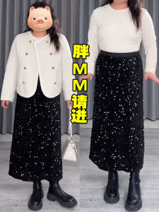 Black Sequin Velvet Mini Skirt Womens Autumn Winter plus Size Pear Shape Hip Covering Slimming Short plus Size Wraparound Long Skirt