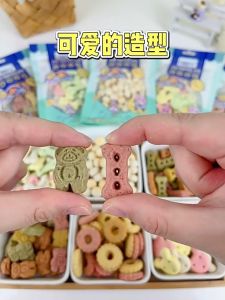 Pet Food Cat Snacks Teeth Cleaning Dog Deodorizing Biscuits Chicken Beef Calcium Milk Steamed Buns 100g